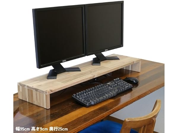 Amazon.co.jp: WOODPRO アカシア モニター台 デスクシェルフ 幅