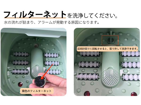 Amazon.co.jp : GOQRAQ フットバス 折り畳み 足湯 バケツ 足つぼ