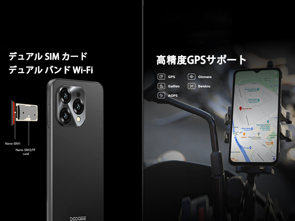 Amazon | [Android 14] DOOGEE N55 SIMフリースマートフォン