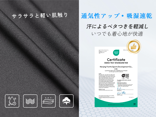 【新品未使用品】thehighlights ザハイライツ　ブラ　ネイビーMサイズ thehighlights™