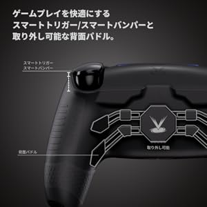 Amazon.co.jp: 【Void Gaming】INTUITION PRO カスタム
