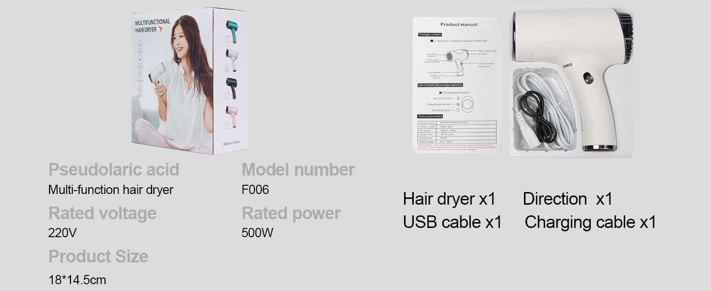 hair dryer