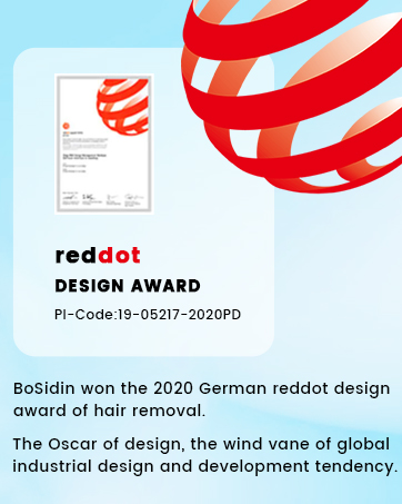redot design award