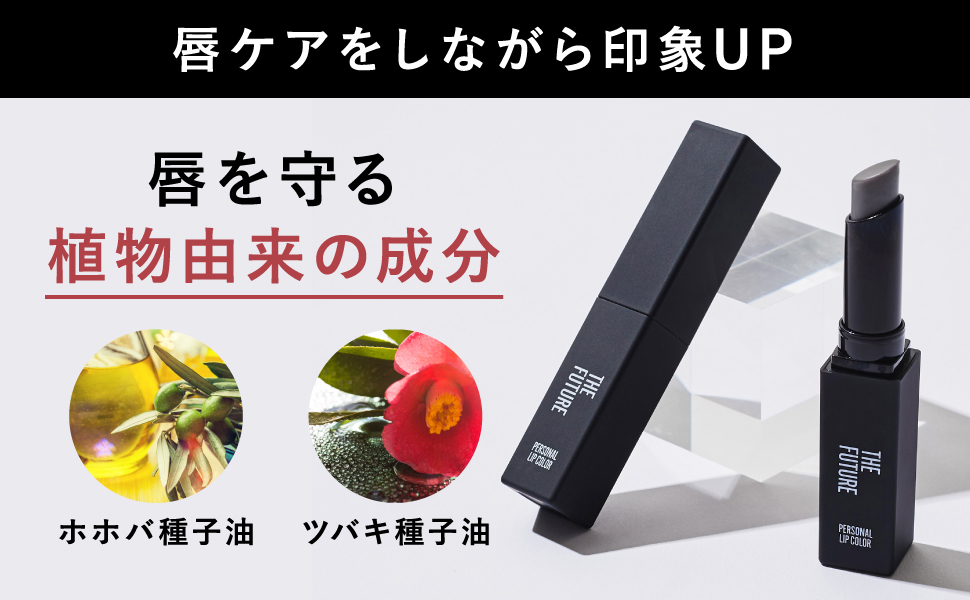 【値段下げました】使いかけのリップクリーム DHC DHC 薬用リップクリーム1.5g/無香料/無着色/天然成分配合