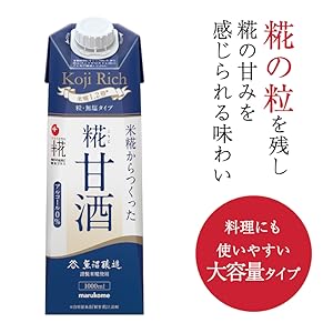 値下げ♡早い物勝ち。マルコ ブラ♡ 楽天市場】【初回購入サイズ交換0円】背中すっきり つつまれ美乳