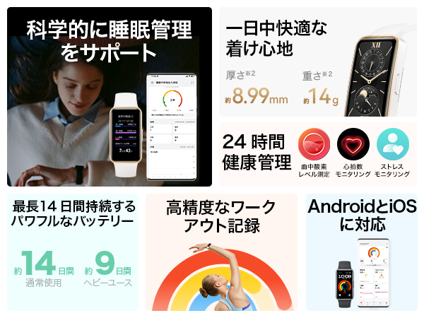 【mr.kinchan】【防水発送】Honor9 HUAWEI ブルー Amazon | 本体 Huawei Honor 9 サファイアブルー 4GB/64GB STF