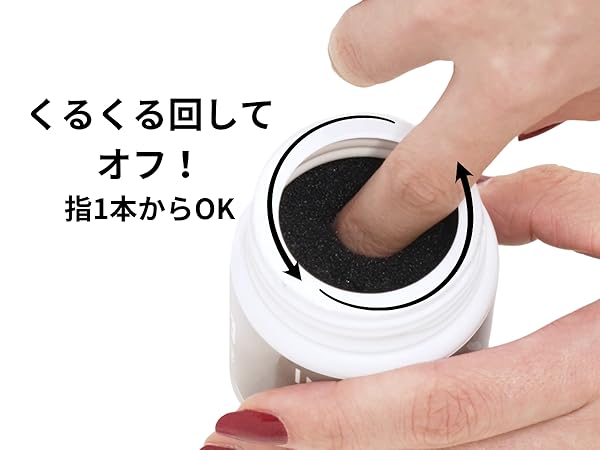 ネイルエス 27本セット＆未使用リムーバー ネイルエス 27本セット＆未使用リムーバー Nails ネイルエス