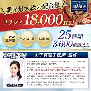 最終値下げ！イビサクリーム 35g 5本セット　実質１本タダ♡ SEI HAMADA New York – seihamada