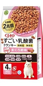 【12/29まで限定価格】☆チャオとろみシリーズ 計84缶+すごい乳酸菌☆ Amazon.co.jp: チャオ(CIAO)すごい乳酸菌パウチまぐろささみ入り
