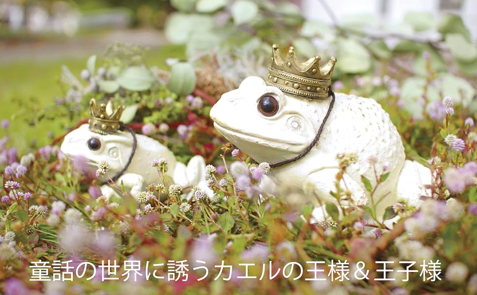 カエルの王様オブジェ ジェントルマン 王様カエル 置物 オブジェ 蛙 かえる クラウン