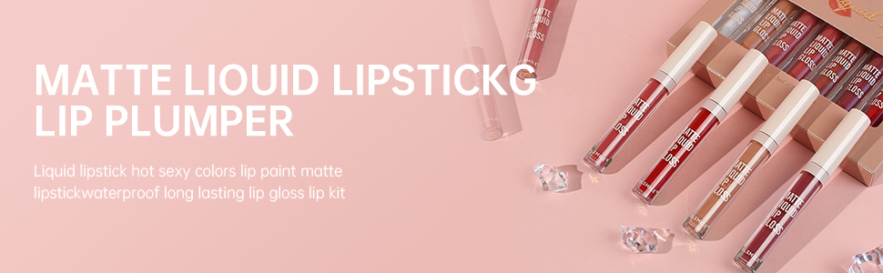 lipgloss