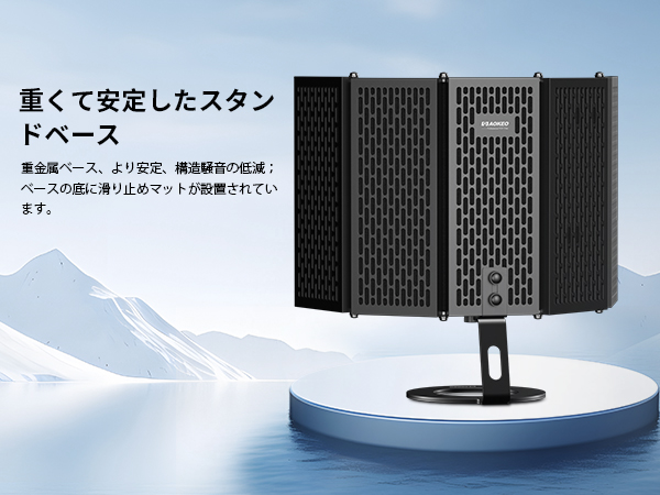Amazon.co.jp: Aokeo アイソレーションシールド