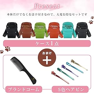 専用 コーム シザーケース セット s-142952-1.jpg