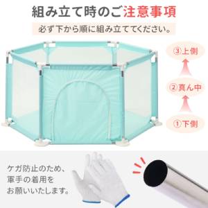 ❤️オーダー製作お受付用　確認用生地一部 256❤️ 楽天市場】【最短翌日お届け】FH-SBG-S 未来工業 小判穴ホルソー