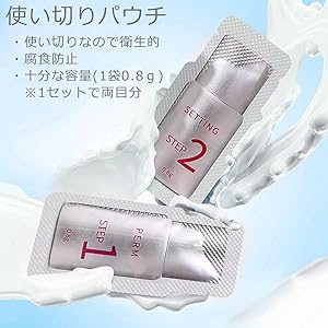 パーマ1液3個セット Amazon.co.jp: 5セット[小分け付けまつ毛パーマ液剤 1液2液