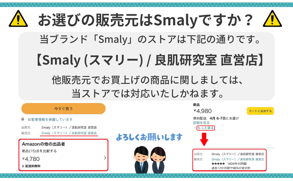 ミニヒーリングガン　新品 Amazon | スマリー(SMALY) 充電式 ミニヒーリングガン 肩こり 腰