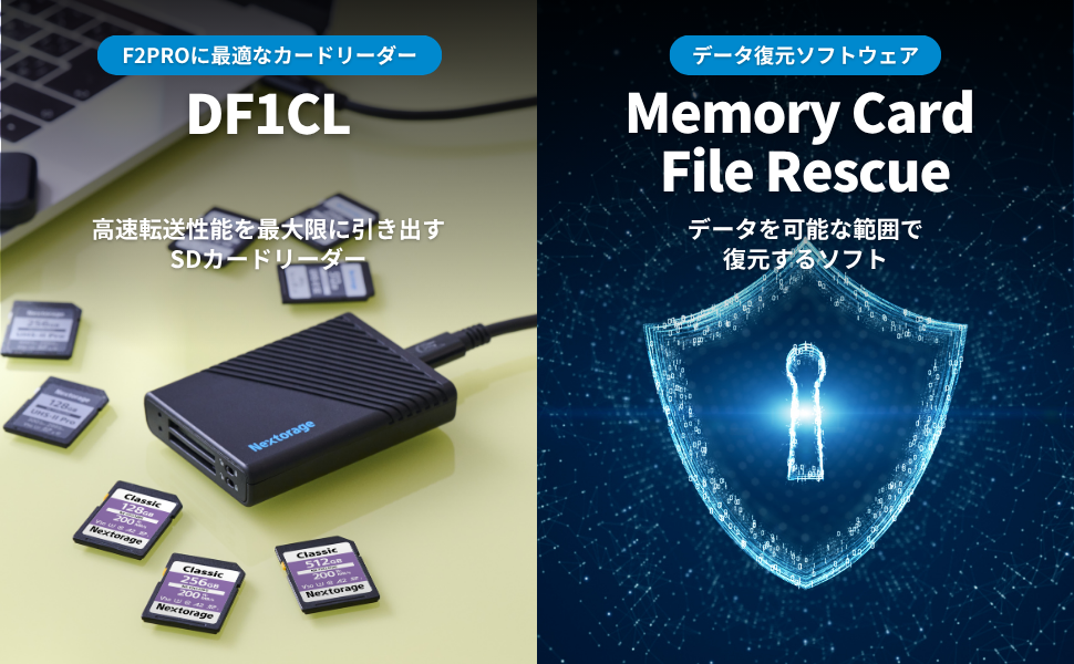 Nextorage 日本 UHS-II V90 256GB SDXC SDカード 新品)Nextorage(ネクストレージ) SDXCカード UHS-II V90 256GB
