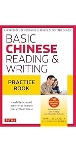 Amazon.com: Basic Chinese - Speaking & Listening Practice Book: A