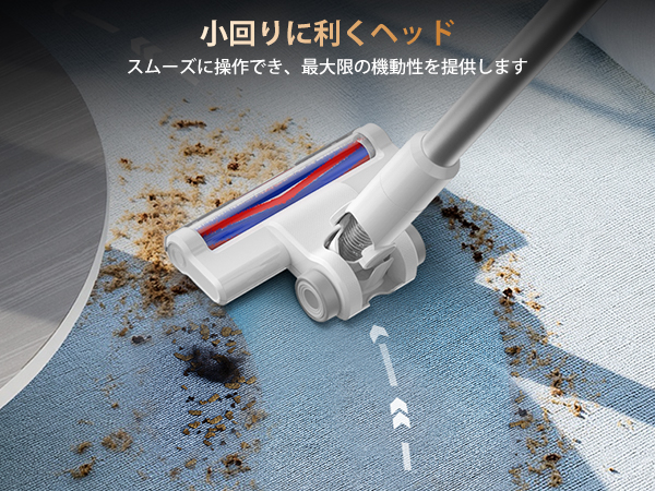 Amazon | 掃除機 コードレス【2025最新型!&業界初自動ゴミ収集