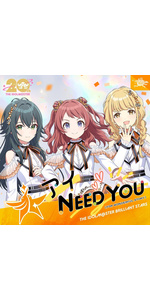 Amazon.co.jp: 【Amazon.co.jp限定】『アイドルマスター