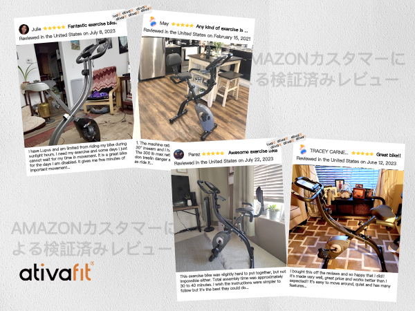ATIVAFITフィットネスバイク折りたたみ式 エクササイズバイク8段階負荷調節 Amazon.co.jp: ATIVAFIT エアロバイク 家庭用 静音 折畳み式 8