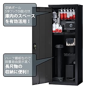 生物兵器　お取り置き Amazon.co.jp: REBOTZ 物置 屋外 大型倉庫 室外収納庫 幅162