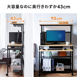 Amazon | サンワダイレクト パソコンデスク ラック付き 幅90cm