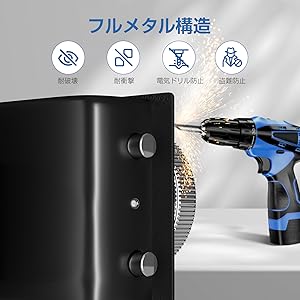 Amazon.co.jp: WASJOYE 金庫小金 ミニ金庫 テンキー式 小型簡易