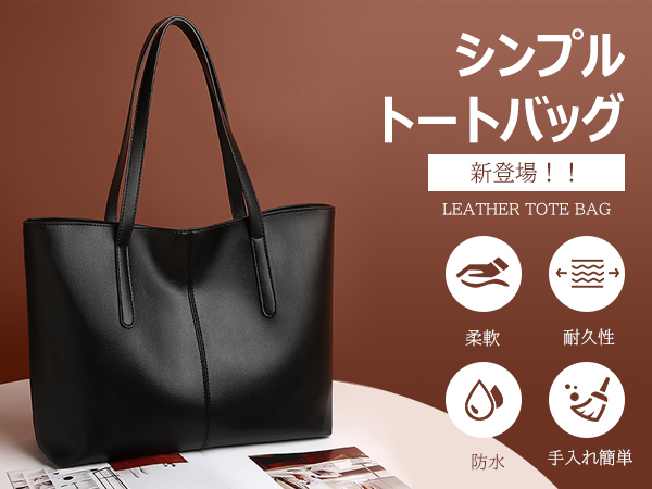 Amazon.co.jp: [maytopia] トートバッグ ショルダーバッグ