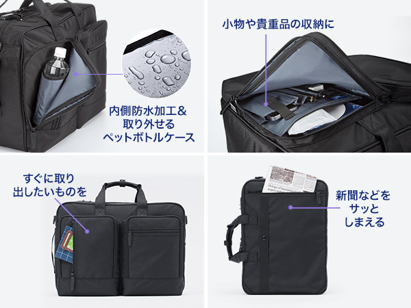 Mサイズ／3way bag／silver×デニム Mサイズ／3way bag／silver×デニム