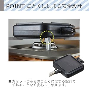 カセットこんろ（組み込み式） 楽天市場】＼レビューで北海道米プレゼント／タフまる 鉄板焼き
