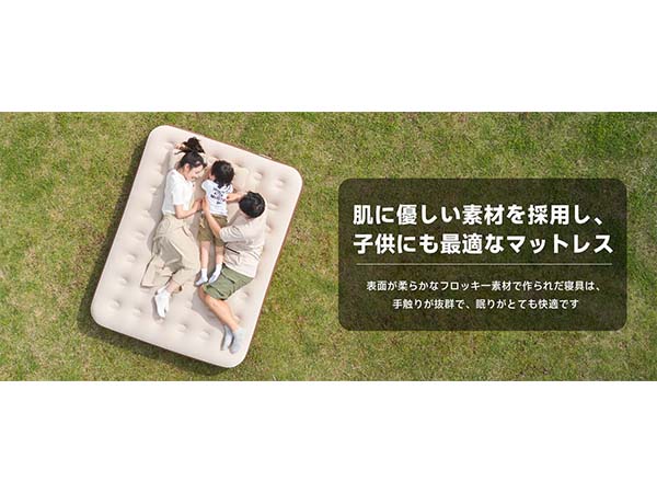 MOBI GARDEN ダブルマットレス ベージュ 収納袋付き 楽天市場
