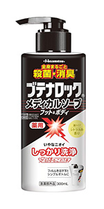 ボディソープ K 楽天市場】【MOTON公式】モトン 角質つるもちボディソープ