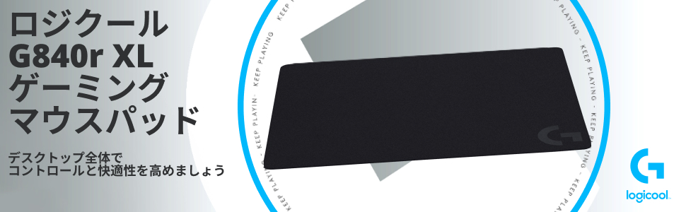G840r_header