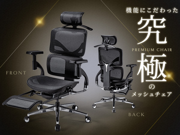 メッシュオットマン シルバー メッシュオットマン シルバー 楽天市場】メッシュ オットマンの通販