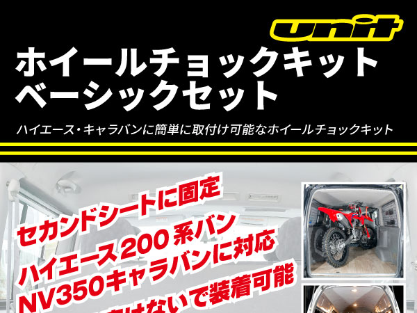 ゆな様 お取り置きページ 楽天市場】汎用 センターコンソールボックス ドリンクホルダー