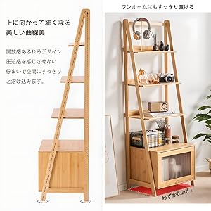 たけ　飾り棚 Amazon | JIHYECOU オープンシェルフ ラック 幅49×奥行40×高さ