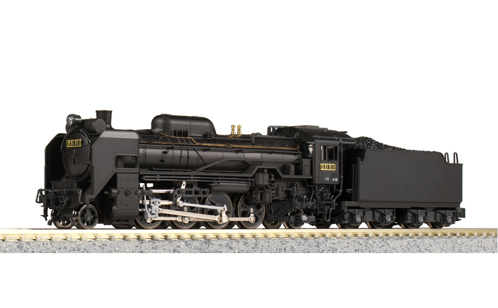 Amazon | KATO Nゲージ スターターセット D51 SL列車 鉄道模型 入門