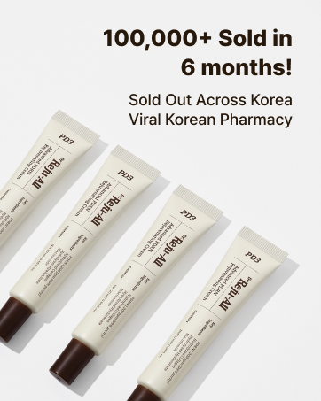 PDRN Cream