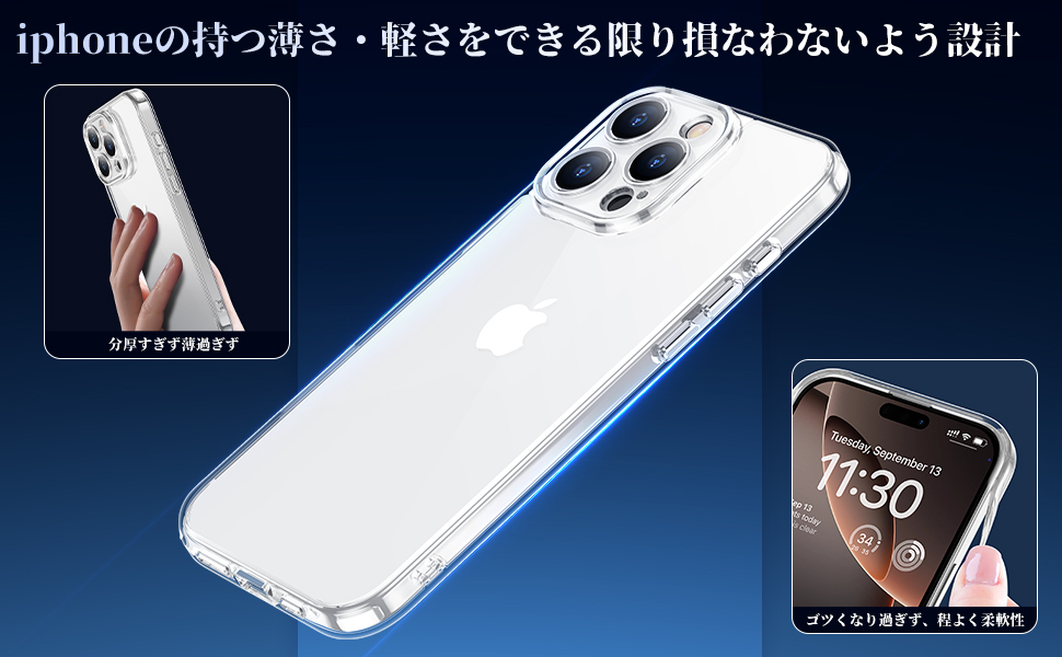 Amazon.co.jp: iPhone 16 pro max ケース クリア ガラスフィルム