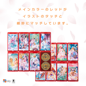 Amazon.co.jp: I.I.J タロットカード タロット・オブ