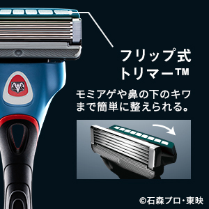 Amazon.co.jp: Schick(シック) シック Schick ハイドロ5