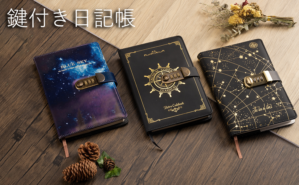 売上台帳ノート