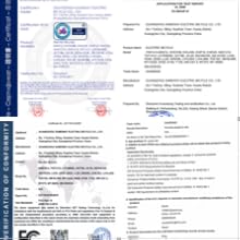 Small manufacture image 1