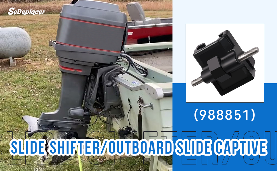 Amazon.com: SeDeplacer 988851 Slide Shifter/Outboard Slide