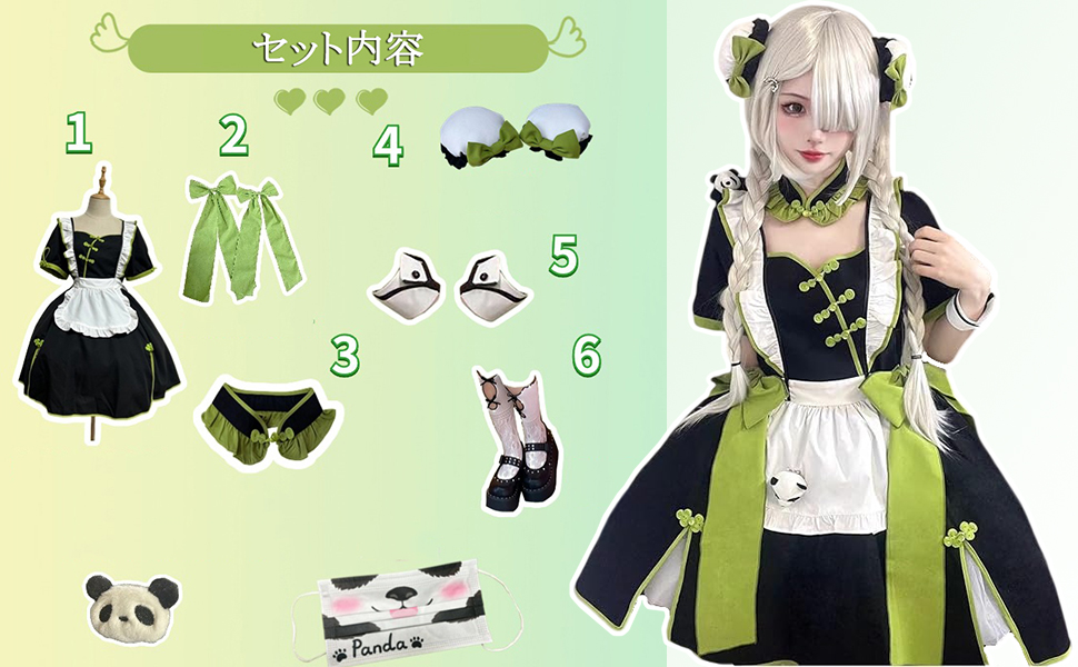 Amazon.co.jp: [SSUPTEMBER2] ワンピース ロリータ パンダ 中華