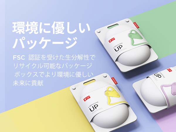 Libratone  インイヤー ワイヤレスイヤホン 軽量 白 Amazon.co.jp: 【VGP2025受賞】Libratone UP 空気伝導、骨伝導