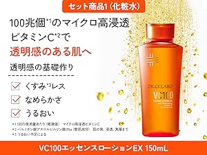 Amazon.co.jp: 【Amazon.co.jp限定】 ドクターシーラボ (DR.CI