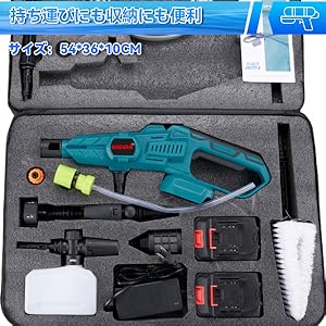 新品 【2024新登場強化版】ONEVAN高圧洗浄機コードレス充電式18vマキタ 新品 【2024新登場強化版】ONEVAN高圧洗浄機コードレス充電式18v