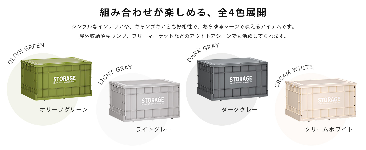 収納 収納ボックス 収納ボックス 蓋付き 収納ボックス 折り畳み 折り畳み 収納ボックス コンテナ 折り畳みコンテナ コンテナ ボックス コンテナ ボックス 折り畳み